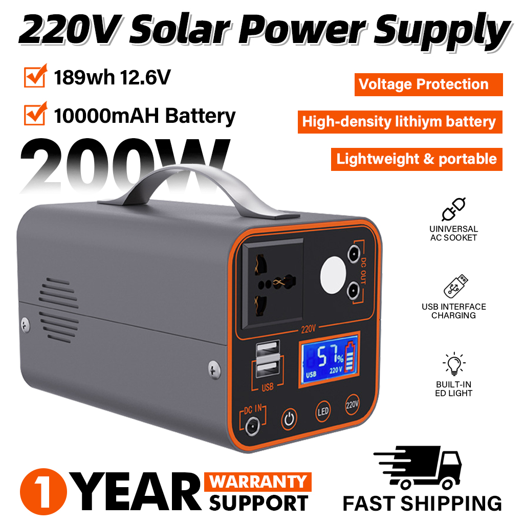 Outdoor Power Outlet - Stazione di alimentazione portatile da 200W