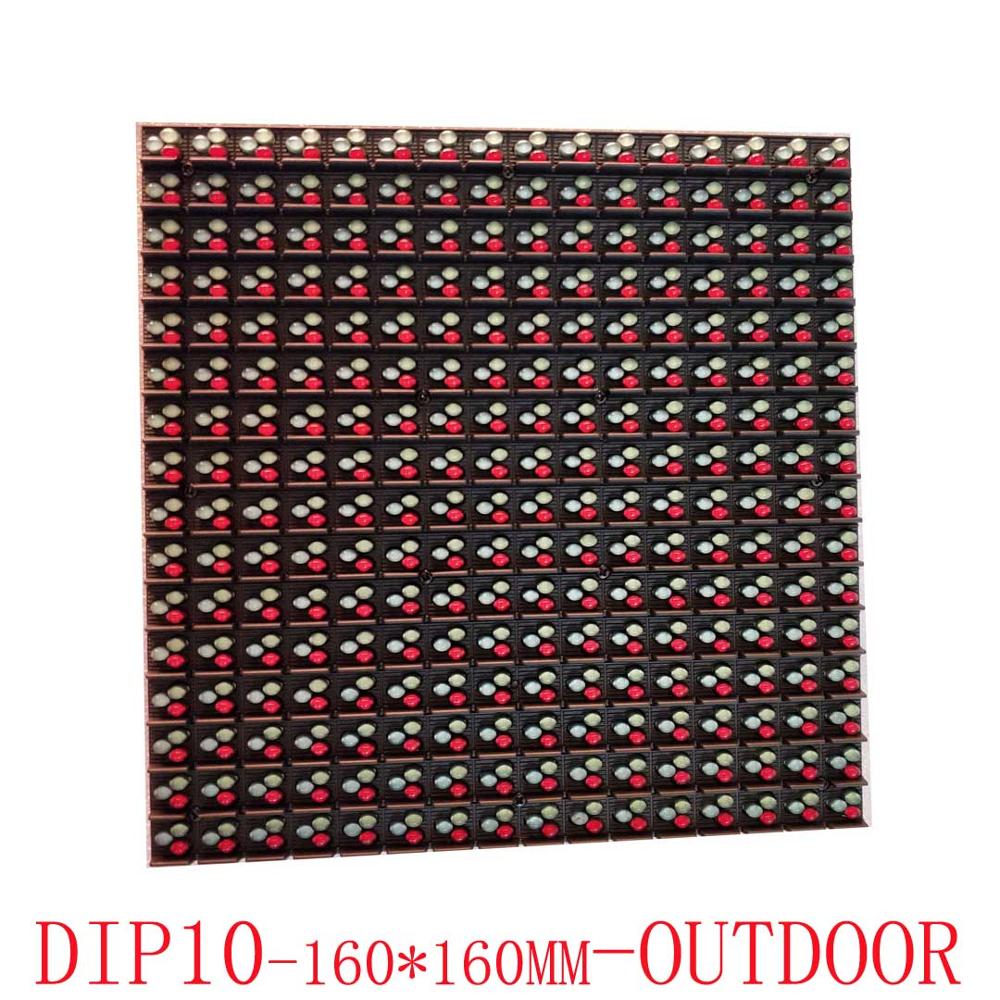 Outdoor Power Module - Modulo schermo LED da esterno DIP