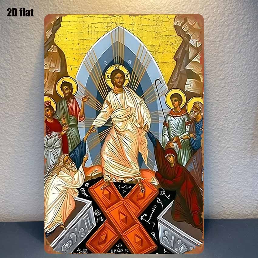 Outdoor Power Bar - Insegna Metallica Vintage 2D, Decorazione Murale