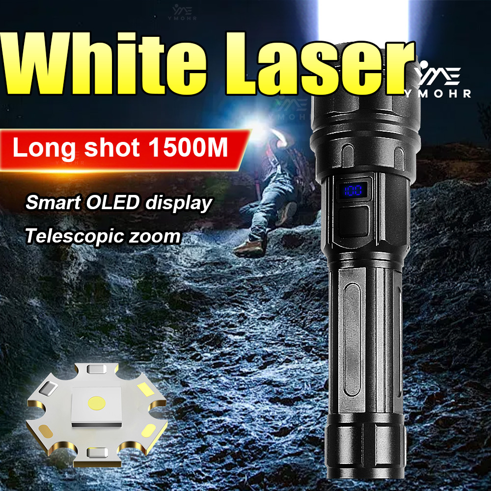 Outdoor Power Bank - Torcia Laser Bianca ad Alta Potenza