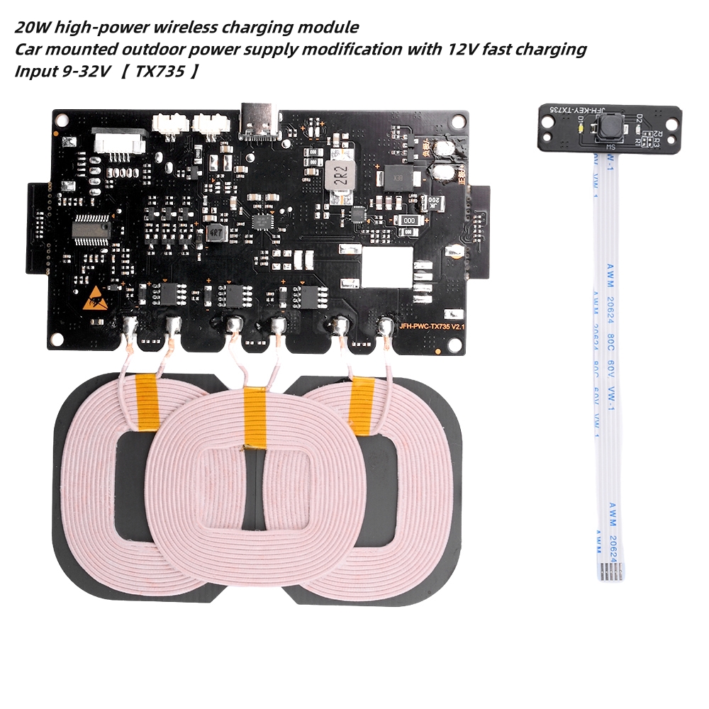 Modulo di Ricarica Wireless St - Outdoor Power Module recensione e prezzo