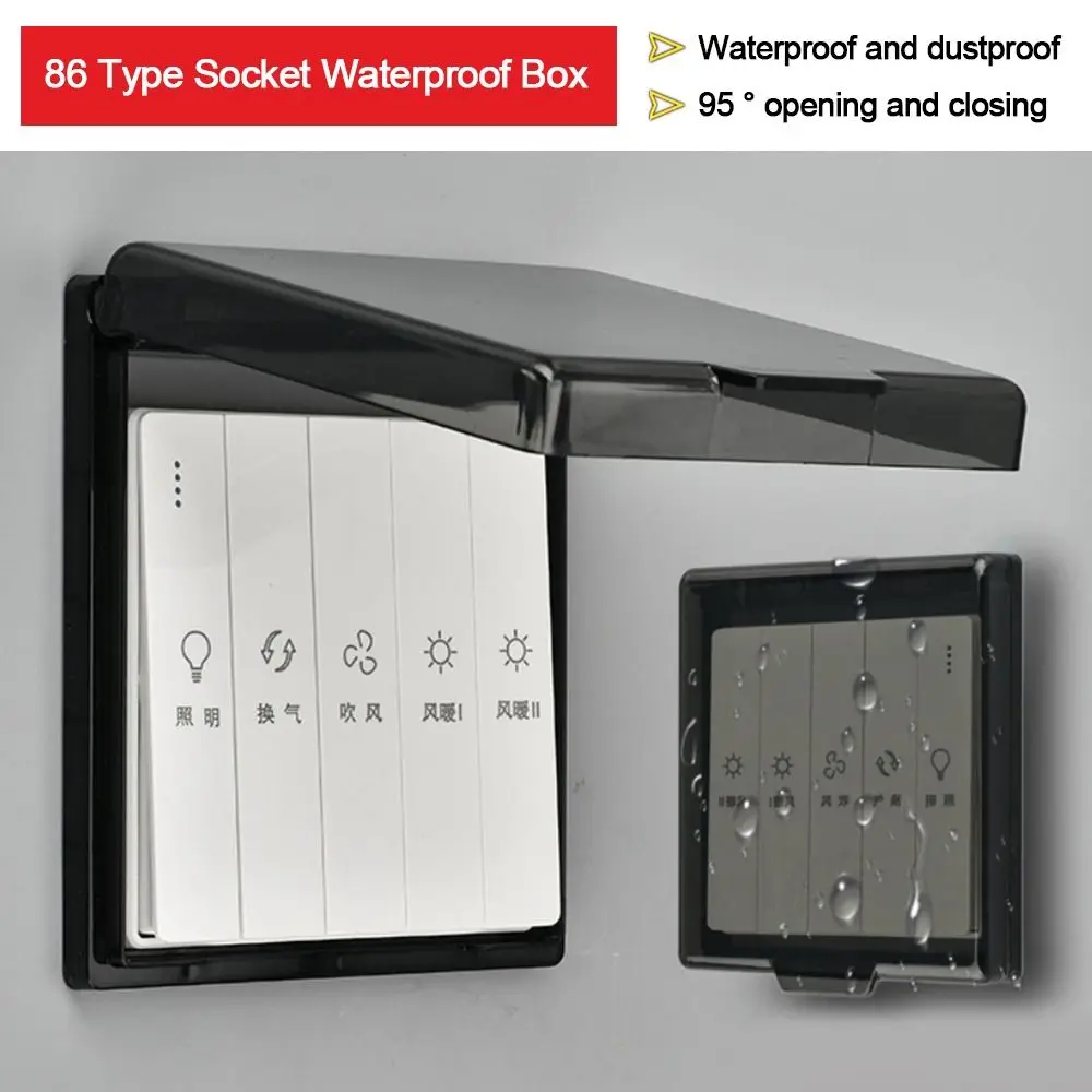 1Pc 86 Tipo autoadesivo presa  - Outdoor Power Outlet Cover recensione e prezzo