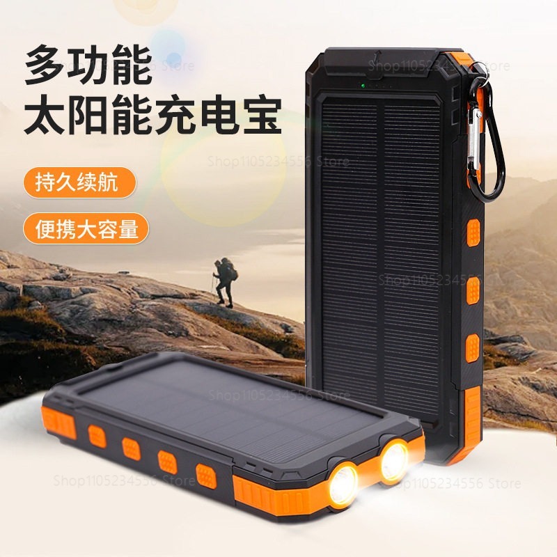 Power Bank Solare da 20000mAh, - Outdoor Power Number recensione e prezzo